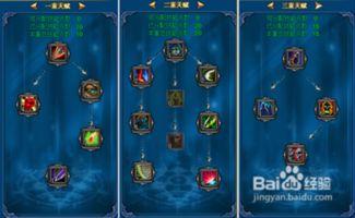 职业英雄爆料网站大全最新,最新动态一网打尽  第1张