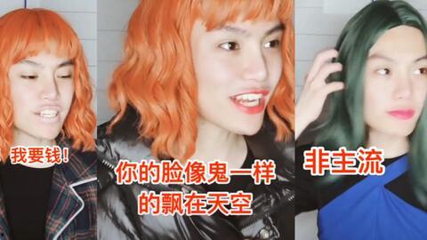 毛毛姐爆料直播间视频,独家视频内容大曝光  第1张