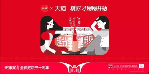 爆料啤酒制作过程视频,从麦芽到瓶装，一探究竟  第3张