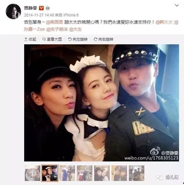 胡杏儿爆料闺蜜视频,闺蜜私密瞬间曝光引热议 第1张 胡杏儿爆料闺蜜视频,闺蜜私密瞬间曝光引热议 第1张
