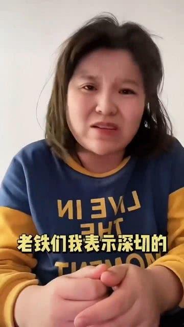网红雅典娜吃瓜是真的吗,真相揭秘 第1张 网红雅典娜吃瓜是真的吗,真相揭秘 第1张