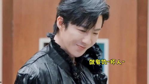 刘宇宁热巴最新爆料新闻 第2张 刘宇宁热巴最新爆料新闻 第2张