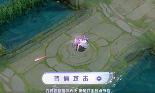 王者新皮肤爆料姐姐视频,姐姐风采独绝,视觉盛宴即将来袭 第2张 王者新皮肤爆料姐姐视频,姐姐风采独绝,视觉盛宴即将来袭 第2张