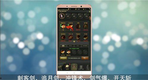 技能爆料视频大全最新版,揭秘热门技能新动态