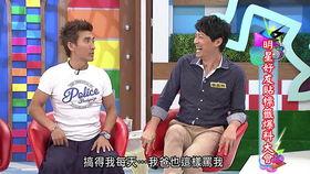 潘若迪最新爆料,揭秘娱乐圈惊人内幕  第2张